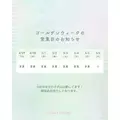 のあめろ|熊本市 中央区花畑町のスナック|melody(メロディー)