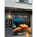 ふうか|船橋市 本町のキャバクラ|Donfin(ドンフィン)