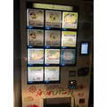 花音|彦根市 平田町のラウンジ|L'Atelier(アトリエ)