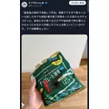 ふりふり ふりる|鹿児島市 千日町のコンカフェ|Candy made(キャンディーメイド)