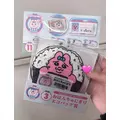 くう|横浜市 中区常盤町のガールズバー|TINDER LAND(ティンダーランド)