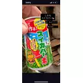 花音|彦根市 平田町のラウンジ|L'Atelier(アトリエ)