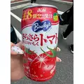 ゆあ|川越市 本川越のキャバクラ|Reisu(レイス)