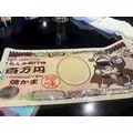 さつき|さいたま市 大宮区宮町のガールズバー|Luce(ルーチェ)