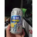 ほのか|福岡市 博多区中州のスナック|HALEMOANA(ハレモアナ)