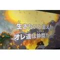 七星 夏純|旭川市 4条通のニュークラブ|Four Season(フォーシーズン)