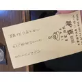 ゆき|佐世保市 塩浜町のキャバクラ|CONNEXION(コネクション)