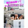 美穂|霧島市 国分中央のキャバクラ|Les Ailes(レゼル)