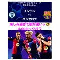 美穂|霧島市 国分中央のキャバクラ|Les Ailes(レゼル)
