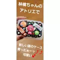美穂|霧島市 国分中央のキャバクラ|Les Ailes(レゼル)