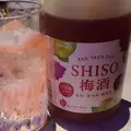 八吹 唯菜|さいたま市 大宮区仲町のキャバクラ|ai(アイ)
