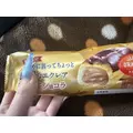 ♡15♡|宮崎市 中央通のコンカフェ|Candy Made(キャンディーメイド)
