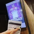 しずか|葛飾区 立石のスナック|グリーンパンサー()