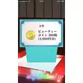 夏樹 あや|札幌市 すすきののニュークラブ|凛()