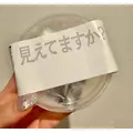 咲良 水月|札幌市 すすきののニュークラブ|Fillia(フィリア)