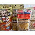 綾瀬 優|札幌市 中央区南のニュークラブ|Leicester(レスター)