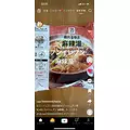かんな|船橋市 本町のキャバクラ|Donfin(ドンフィン)