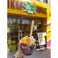 ふうか|船橋市 本町のキャバクラ|Donfin(ドンフィン)