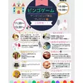 藤本 祐子ママ|長崎市 船大工町のスナック|咲耶(サクヤ)