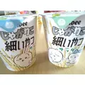 ひな|旭川市 3条通のラウンジ|Kirameki(キラメキ)
