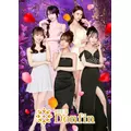 かれん|足立区 千住のキャバクラ|Donfin(ドンフィン)