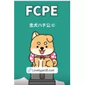 三鷹 真綺|札幌市 すすきののニュークラブ|P&J(ピーアンドジェイ)