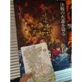 アイ|横浜市 中区福富町のキャバクラ|ROYAL(ロイヤル)