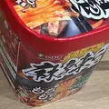 ミイ|小田原市 栄町のガールズバー|& Co.(アンドコー)