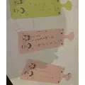 さつき|北足立郡 伊奈町内宿台のキャバクラ|星-Star-(スター)