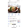 桜井 ちひろ|三島市 一番町のガールズバー|三島女どれみ・カフェ(ミシマジョドレミカフェ)