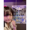 はな|中野区 鷺宮のガールズバー|BERRY'S STADIUM(ベリーズスタジアム)
