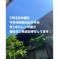 藤本 祐子ママ|長崎市 船大工町のスナック|咲耶(サクヤ)