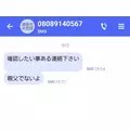 紫音|越谷市 南越谷のキャバクラ|Ammon(アモン)