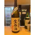 ミイ|さいたま市 大宮区仲町のキャバクラ|ai(アイ)