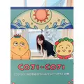 アイ|さいたま市 大宮区仲町のキャバクラ|ai(アイ)