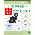 まゆか|海部郡 蟹江町錦のキャバクラ|carthago(カルタゴ)