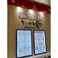 ミイ|小田原市 栄町のガールズバー|& Co.(アンドコー)