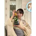 皐月 いおり|札幌市 中央区南のニュークラブ|Leicester(レスター)