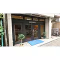 市杵島 みなこ|名古屋市 中区錦のクラブ|色錦()