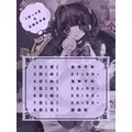 ばぶ|高松市 古馬場町のコンカフェ|Candy Made(キャンディーメイド)