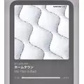 かずは|長崎市 船大工町のガールズバー|Gradation(グラデーション)