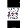ねむ|大阪市 中央区難波のガールズバー|焼肉とバニーガール(ヤキニクトバニーガール)