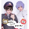 うづき ふうか|札幌市 すすきののニュークラブ|Fillia(フィリア)