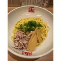 アカネ|小田原市 栄町のガールズバー|& Co.(アンドコー)