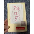 あい|名古屋市 中区錦の姉キャバクラ|ジュリアナ()