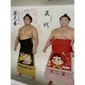 白間 あい|浜松市 中央区千歳町のラウンジ|Dal Segno(ダルセーニョ)