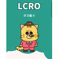 花咲 るり|札幌市 すすきののニュークラブ|P&J(ピーアンドジェイ)