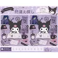 みるく|松山市 二番町のコンカフェ|Candy made(キャンディーメイド)