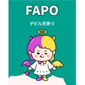 瑠流|長崎市 本石灰町のコンカフェ|あ～す！()