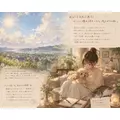 芹奈|さいたま市 大宮区仲町のキャバクラ|ai(アイ)